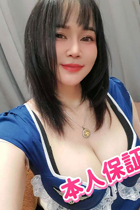 えり